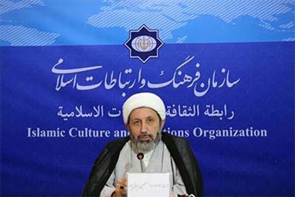 MESSAGE OF PRESIDENT ISLAMIC CULTURAL AND RELATIONS ORGANIZATIONS 